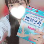 ヒメ日記 2026/07/23 15:02 投稿 ゆら ハンドキャンパス池袋