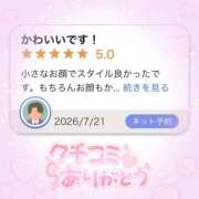 ヒメ日記 2026/07/28 22:01 投稿 ゆら ハンドキャンパス池袋