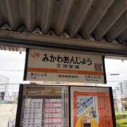 ヒメ日記 2026/04/22 17:27 投稿 ひとみ 逢って30秒で即尺