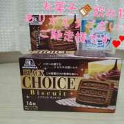 ヒメ日記 2026/04/22 22:48 投稿 杉崎めい 人妻家久喜