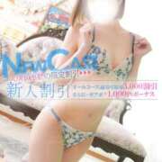 ヒメ日記 2026/04/21 12:23 投稿 ことは 厚木人妻城