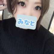 ヒメ日記 2026/04/23 13:30 投稿 みなと セレブクエスト-Nishikawa-