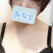 ヒメ日記 2026/04/24 13:23 投稿 みなと セレブクエスト-Nishikawa-