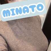 ヒメ日記 2026/04/28 10:44 投稿 みなと セレブクエスト-Nishikawa-