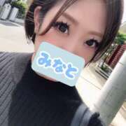 ヒメ日記 2026/06/01 14:05 投稿 みなと セレブクエスト-Nishikawa-