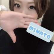 ヒメ日記 2026/05/14 10:51 投稿 みなと セレブクエスト-omiya-