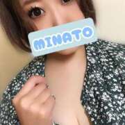 みなと おはよー💓 セレブクエスト-omiya-