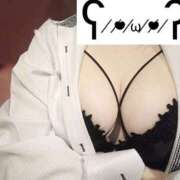 ヒメ日記 2026/06/09 10:46 投稿 ねね お姉さんSelect