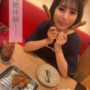 愛音まりあ 悶絶体験してきちゃいました･･･ FORTE