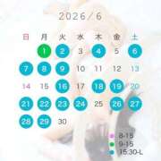 綾川ゆい 6月🦋 FORTE