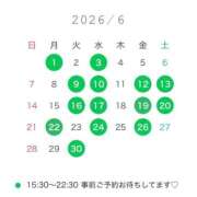 ヒメ日記 2026/05/28 09:10 投稿 如月えま FORTE