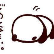 ほなみ ごめんなさい💦🙇‍♀️ 人妻・若妻デリヘル レディプレイス