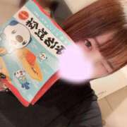 ヒメ日記 2026/10/04 12:50 投稿 白雪うゆ FORTE