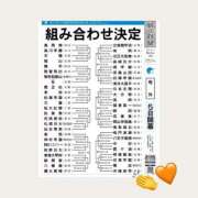ヒメ日記 2026/08/01 22:48 投稿 なち 舐めフェチの会