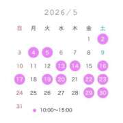 ヒメ日記 2026/04/23 09:30 投稿 時縞えりか FORTE