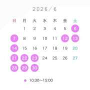 時縞えりか 6月 FORTE