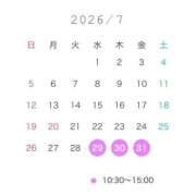 ヒメ日記 2026/07/28 13:00 投稿 時縞えりか FORTE
