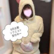 ヒメ日記 2026/05/09 15:10 投稿 夏目のん FORTE