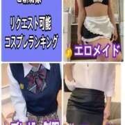 ヒメ日記 2026/05/12 22:10 投稿 夏目のん FORTE