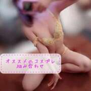 ヒメ日記 2026/05/16 15:00 投稿 夏目のん FORTE