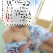ヒメ日記 2026/06/04 18:20 投稿 夏目のん FORTE