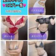 ヒメ日記 2026/06/19 15:20 投稿 夏目のん FORTE