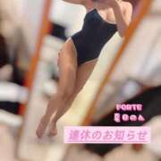 ヒメ日記 2026/07/07 18:20 投稿 夏目のん FORTE