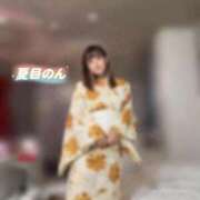 ヒメ日記 2026/08/05 08:50 投稿 夏目のん FORTE