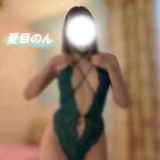 ヒメ日記 2026/08/31 18:20 投稿 夏目のん FORTE