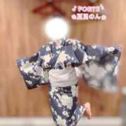 ヒメ日記 2026/09/20 08:50 投稿 夏目のん FORTE