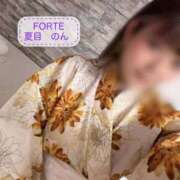 ヒメ日記 2026/09/25 08:59 投稿 夏目のん FORTE