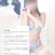 ヒメ日記 2026/06/20 11:40 投稿 七瀬ひいらぎ FORTE