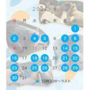 ヒメ日記 2026/08/02 18:29 投稿 雛尾れみ FORTE