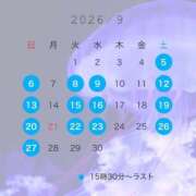ヒメ日記 2026/08/22 16:20 投稿 雛尾れみ FORTE