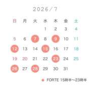 ヒメ日記 2026/07/08 21:49 投稿 矢澤にこ FORTE
