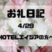 ヒメ日記 2026/04/30 23:20 投稿 須藤　えりな 妻の本音
