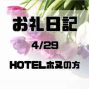 ヒメ日記 2026/04/30 23:30 投稿 須藤　えりな 妻の本音