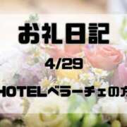 ヒメ日記 2026/04/30 23:35 投稿 須藤　えりな 妻の本音