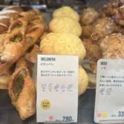 ヒメ日記 2026/05/14 12:10 投稿 須藤　えりな 妻の本音