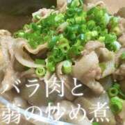ヒメ日記 2026/05/28 17:50 投稿 須藤　えりな 妻の本音