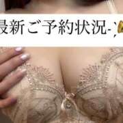 ヒメ日記 2026/06/05 00:41 投稿 須藤　えりな 妻の本音