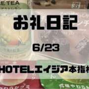 ヒメ日記 2026/07/01 13:34 投稿 須藤　えりな 妻の本音