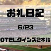 ヒメ日記 2026/07/02 00:18 投稿 須藤　えりな 妻の本音