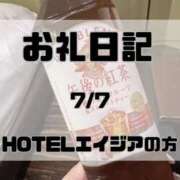 ヒメ日記 2026/07/11 22:26 投稿 須藤　えりな 妻の本音