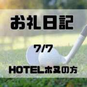 ヒメ日記 2026/07/11 22:31 投稿 須藤　えりな 妻の本音