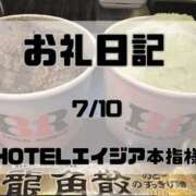 ヒメ日記 2026/07/14 12:57 投稿 須藤　えりな 妻の本音