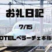 ヒメ日記 2026/07/19 17:01 投稿 須藤　えりな 妻の本音