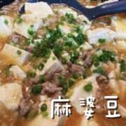 ヒメ日記 2026/07/23 20:19 投稿 須藤　えりな 妻の本音