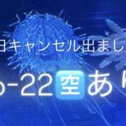 ヒメ日記 2026/08/05 10:56 投稿 須藤　えりな 妻の本音