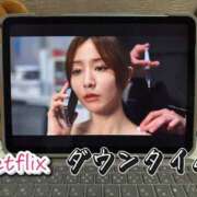 ヒメ日記 2026/09/20 23:21 投稿 須藤　えりな 妻の本音